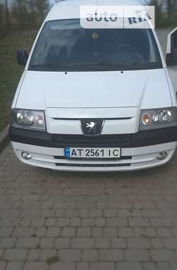 Минивэн Peugeot Expert 2005 в Ивано-Франковске