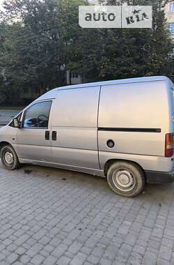 Грузовой фургон Peugeot Expert 1997 в Черновцах