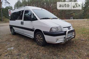 Мінівен Peugeot Expert 2006 в Золотоноші