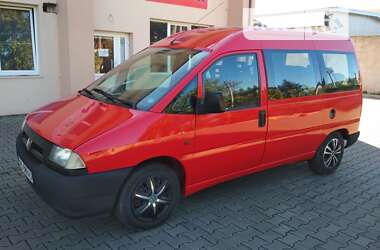 Мінівен Peugeot Expert 1998 в Луцьку