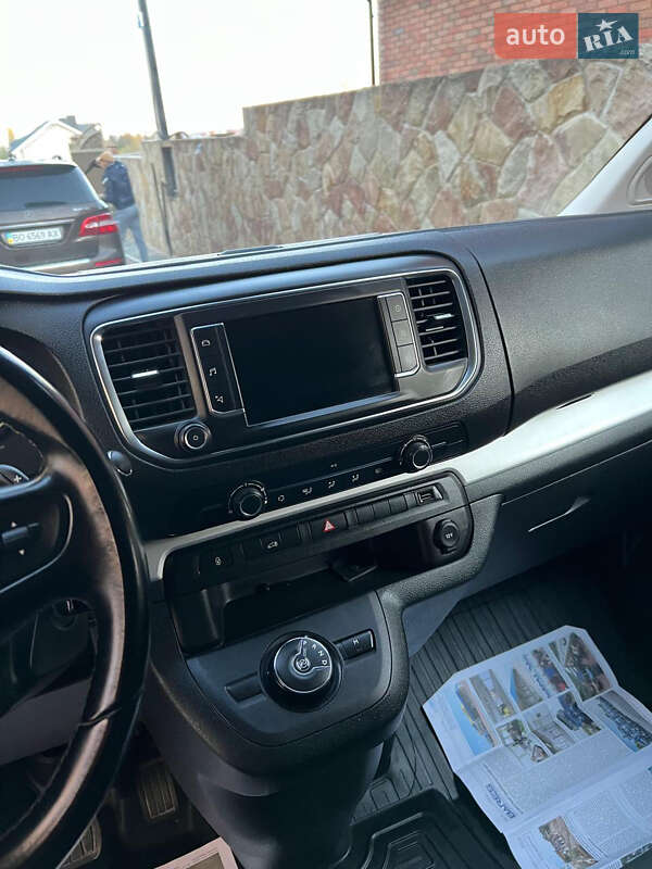 Другие грузовики Peugeot Expert 2020 в Тернополе