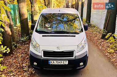 Вантажний фургон Peugeot Expert 2013 в 