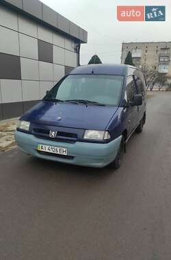 Минивэн Peugeot Expert 1998 в Сарнах