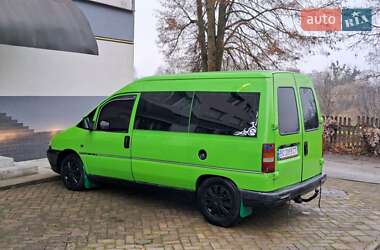 Минивэн Peugeot Expert 1999 в 