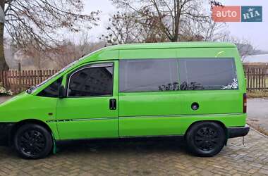 Минивэн Peugeot Expert 1999 в 
