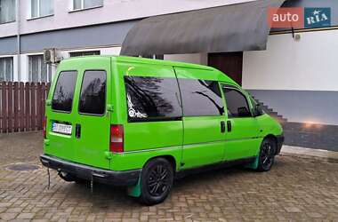 Минивэн Peugeot Expert 1999 в 