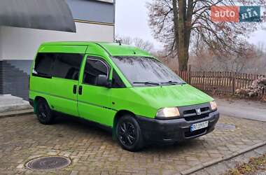 Минивэн Peugeot Expert 1999 в 
