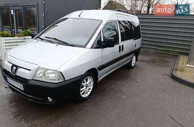 Минивэн Peugeot Expert 2005 в 