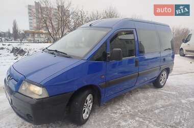 Мінівен Peugeot Expert 2005 в Хмельницькому