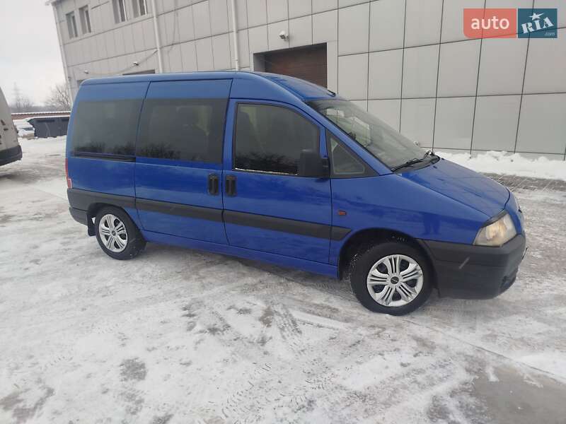 Мінівен Peugeot Expert 2005 в Хмельницькому