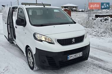 Інші вантажівки Peugeot Expert 2016 в Сумах