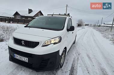 Інші вантажівки Peugeot Expert 2016 в Сумах