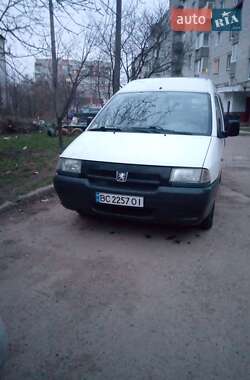 Минивэн Peugeot Expert 1997 в Дрогобыче