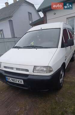 Минивэн Peugeot Expert 1999 в 