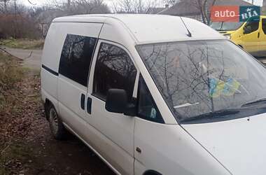 Мінівен Peugeot Expert 1997 в Запоріжжі