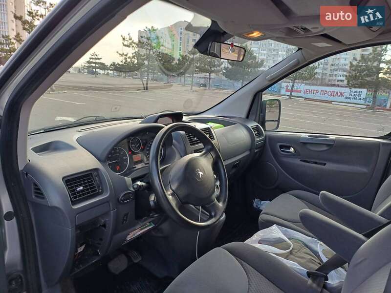 Минивэн Peugeot Expert 2015 в Николаеве фото 10 Минивэн Peugeot Expert 2015 в Николаеве