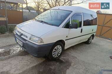 Мінівен Peugeot Expert 1999 в Миронівці