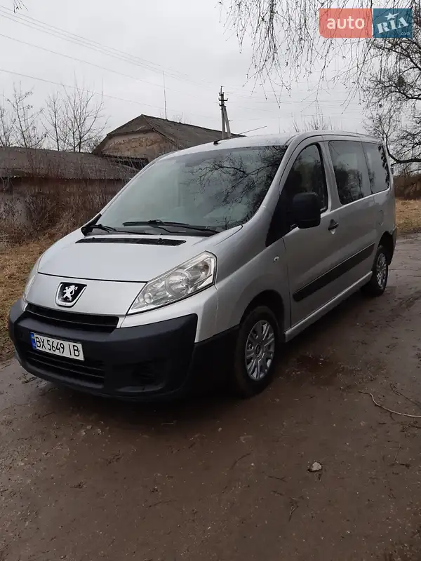 Peugeot Expert