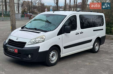 Минивэн Peugeot Expert 2015 в 