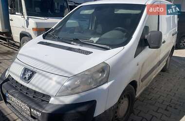 Вантажопасажирський фургон Peugeot Expert 2008 в Тернополі