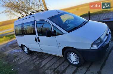 Минивэн Peugeot Expert 2001 в 