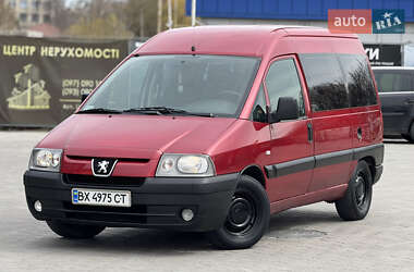 Мінівен Peugeot Expert 2006 в 