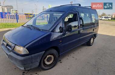 Минивэн Peugeot Expert 1997 в 