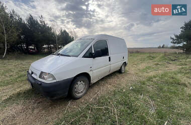 Минивэн Peugeot Expert 2001 в 