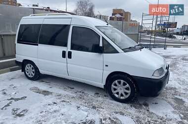 Мінівен Peugeot Expert 1999 в 
