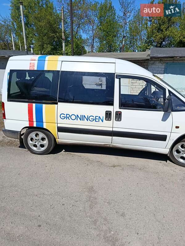 Минивэн Peugeot Expert 1997 в Павлограде