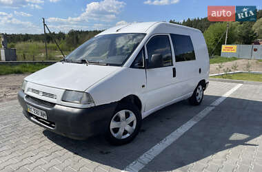 Грузовой фургон Peugeot Expert 1996 в Судовой Вишне