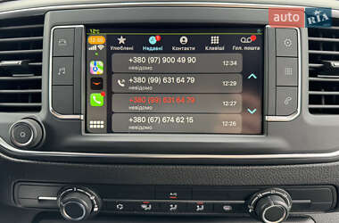 Грузовой фургон Peugeot Expert 2024 в 