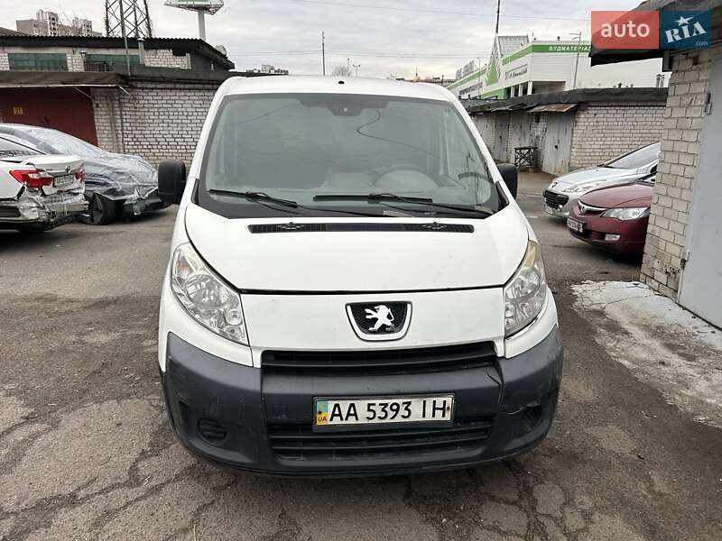 Peugeot Expert 2008