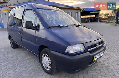 Минивэн Peugeot Expert 2003 в 