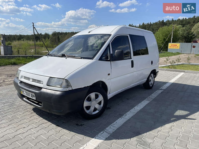 Грузовой фургон Peugeot Expert 1996 в 