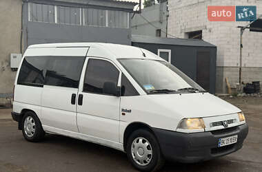 Мінівен Peugeot Expert 1998 в 
