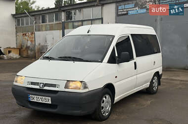 Мінівен Peugeot Expert 1998 в 