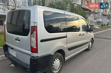 Мінівен Peugeot Expert 2008 в 