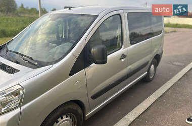 Мінівен Peugeot Expert 2008 в 