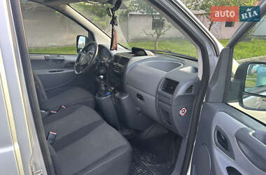 Мінівен Peugeot Expert 2008 в 