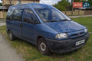 Мінівен Peugeot Expert 1999 в Дніпрі