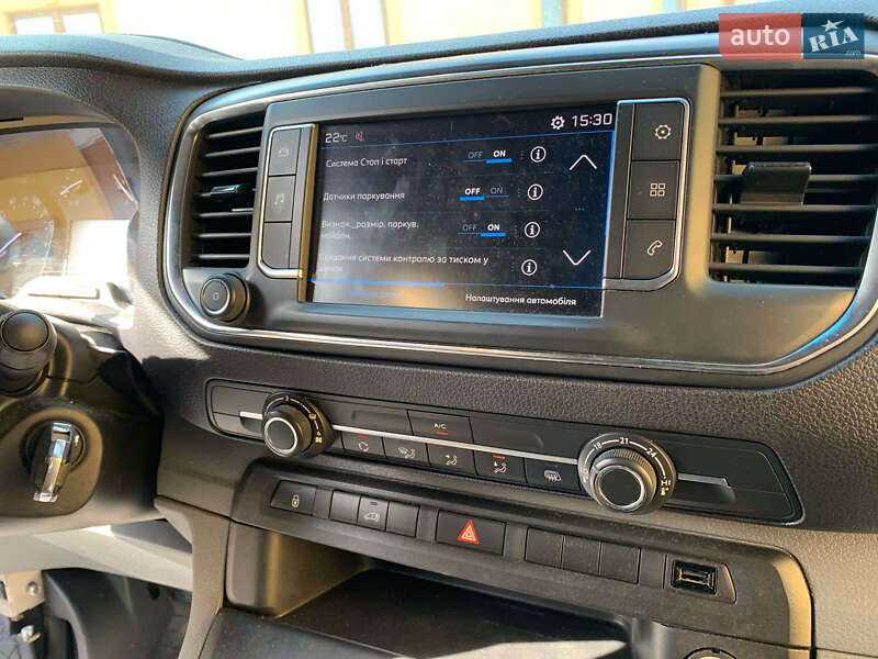 Інші вантажівки Peugeot Expert 2020 в Дрогобичі