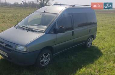 Мінівен Peugeot Expert 1998 в 