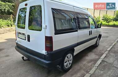 Минивэн Peugeot Expert 2005 в 