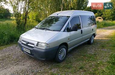 Минивэн Peugeot Expert 2001 в Стрые
