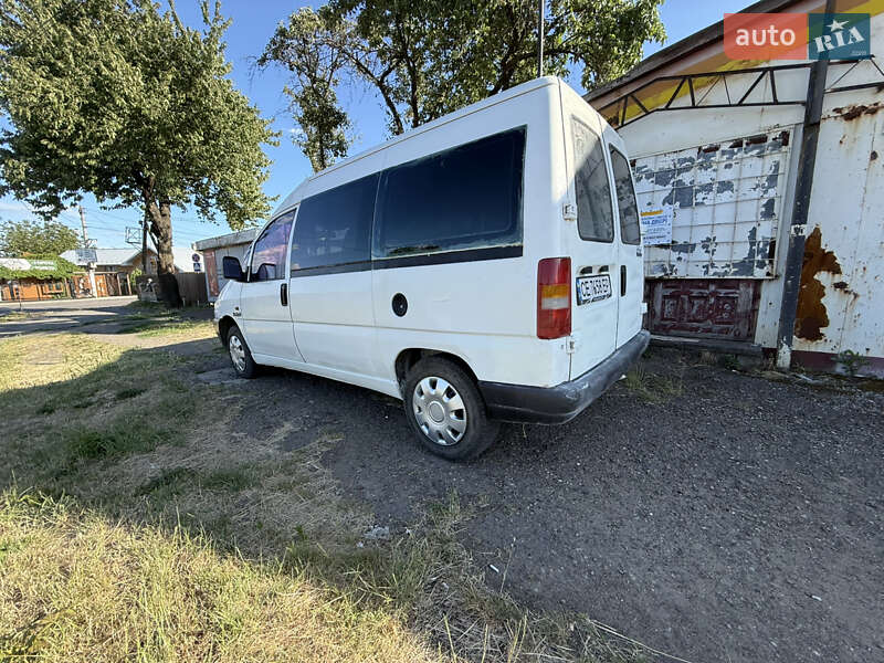 Мінівен Peugeot Expert 1996 в Кіцмані