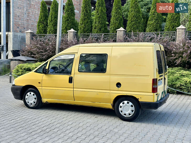 Минивэн Peugeot Expert 1999 в Черновцах