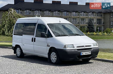 Минивэн Peugeot Expert 1998 в Жовкве