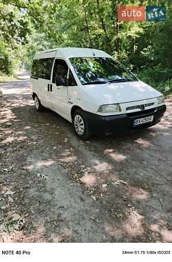 Минивэн Peugeot Expert 2000 в Шепетовке