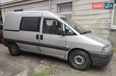 Минивэн Peugeot Expert 2005 в 